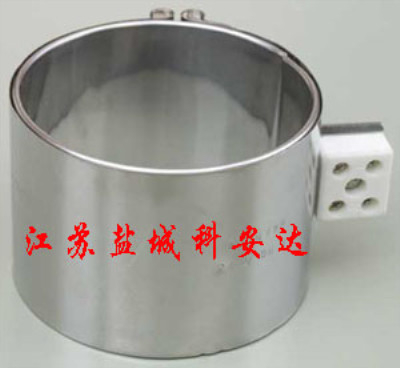 不銹鋼加熱圈